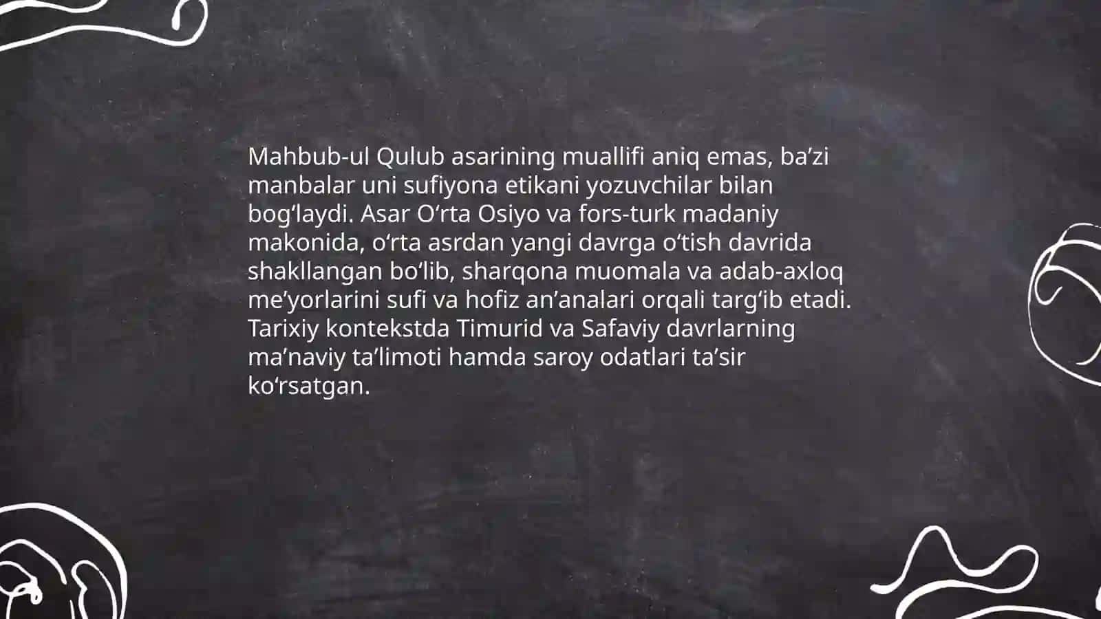 Mahbub-ul Qulub 3