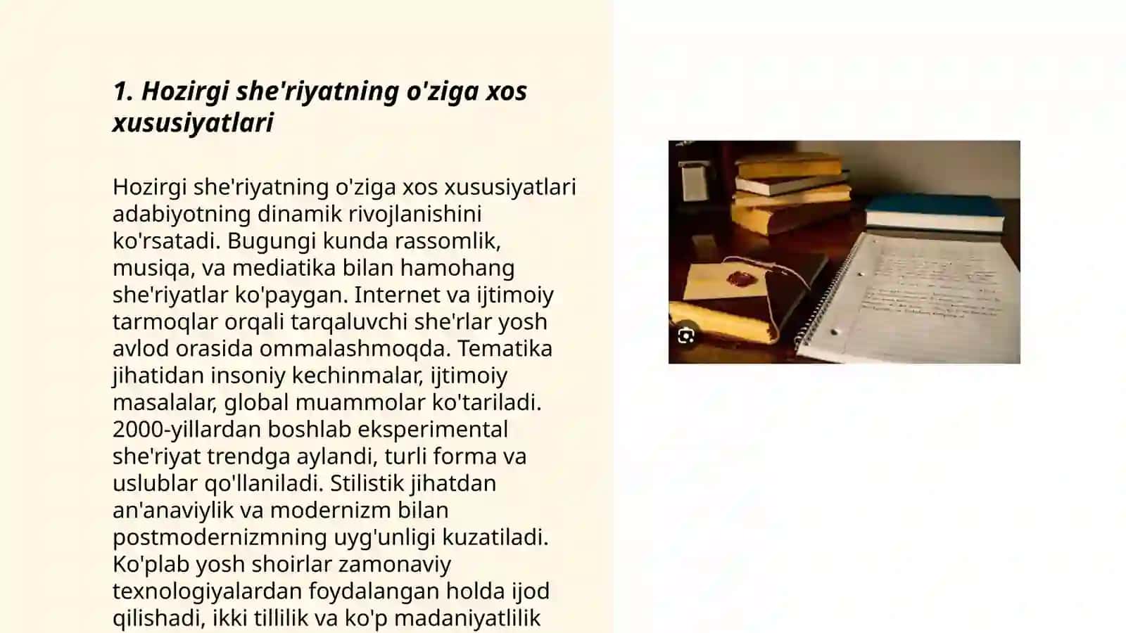 Hozirgi she'riyat janrlari 3