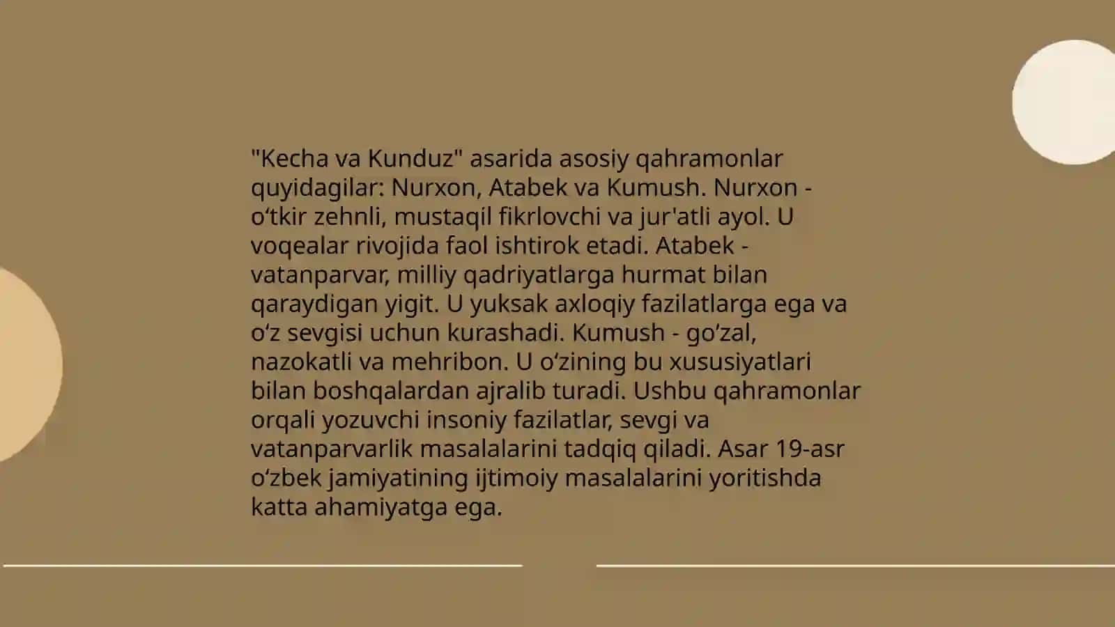 Kecha va Kunduz asarini obrazlar tizimi 3