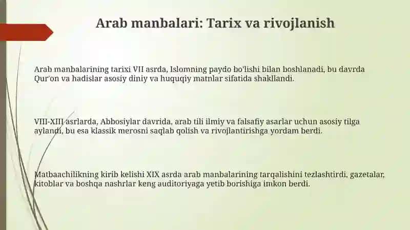 Arab tilidagi manbalar 3