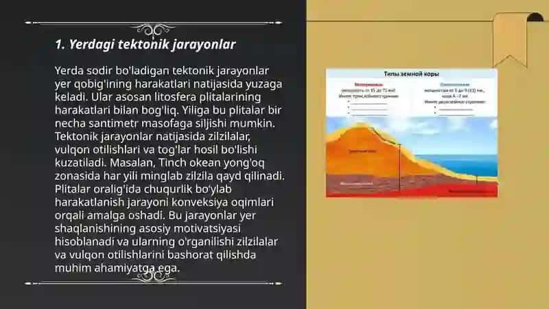 Yer poʻstida ekzogen va endogen jaroyonlar 3