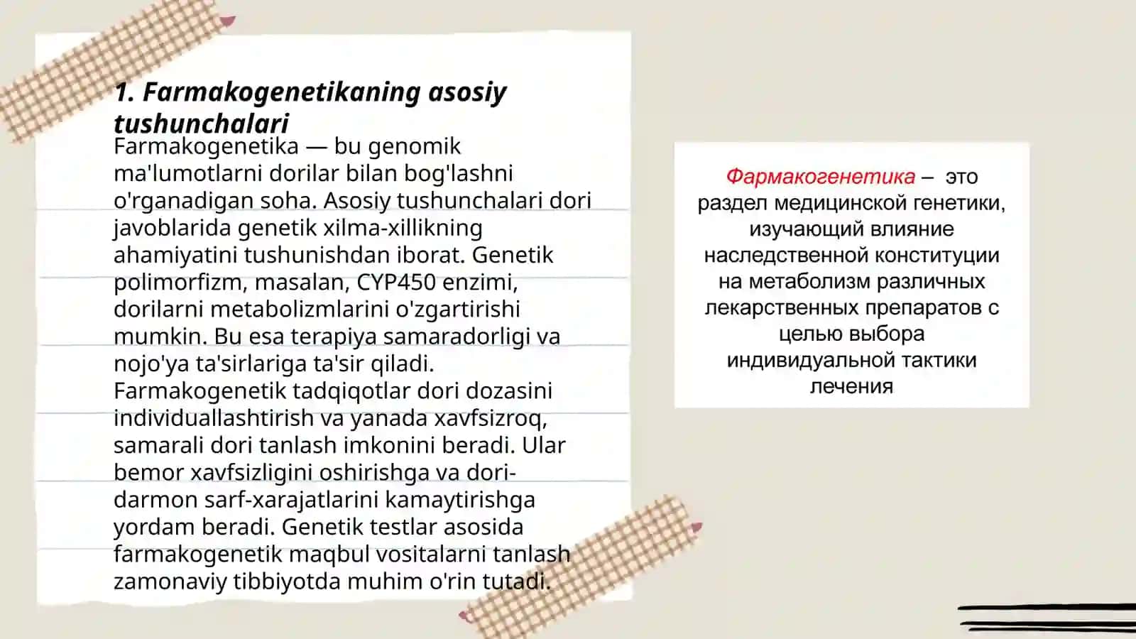 Farmakogenetika 3