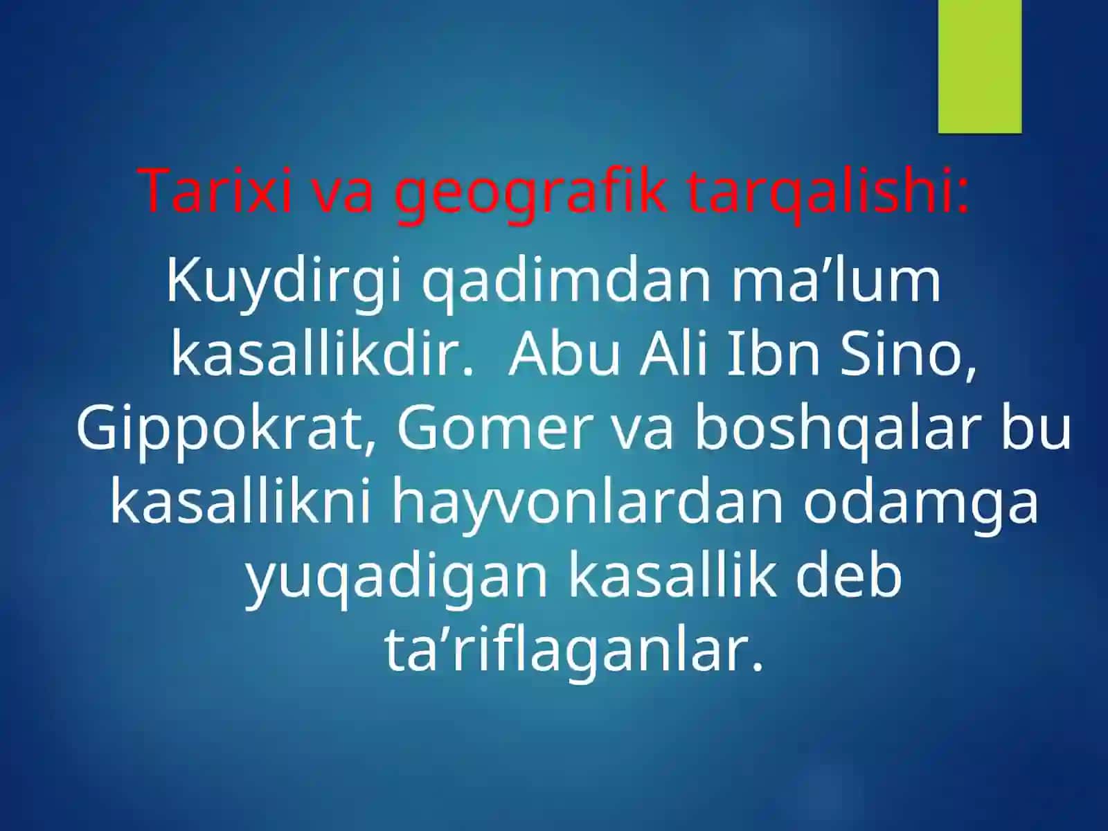 Kuydirgi (Anthrax) 3