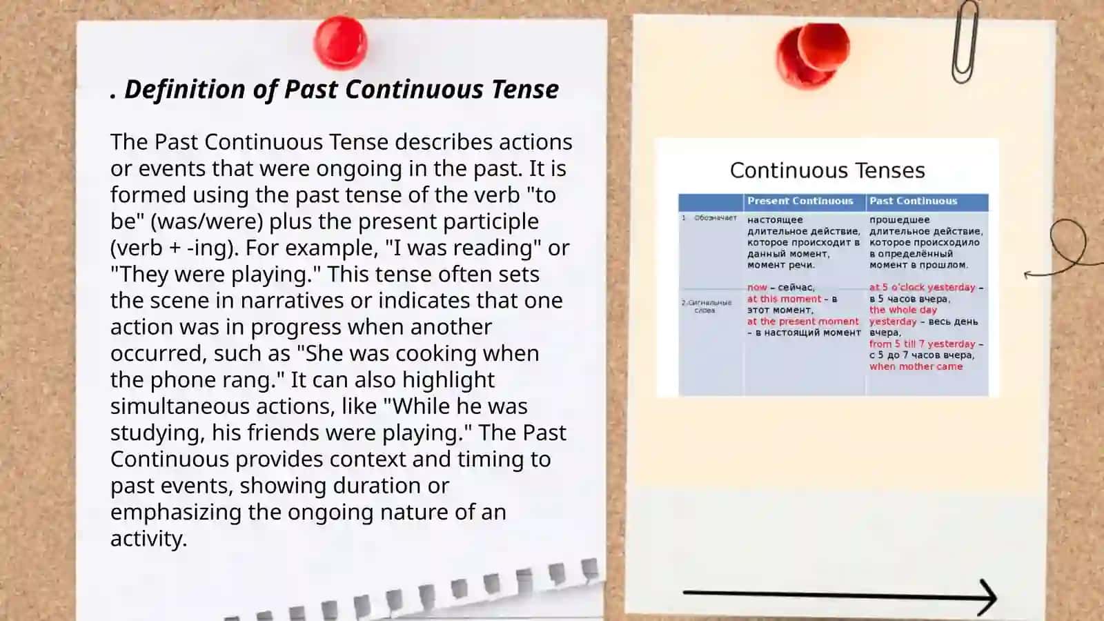 Past continous 3