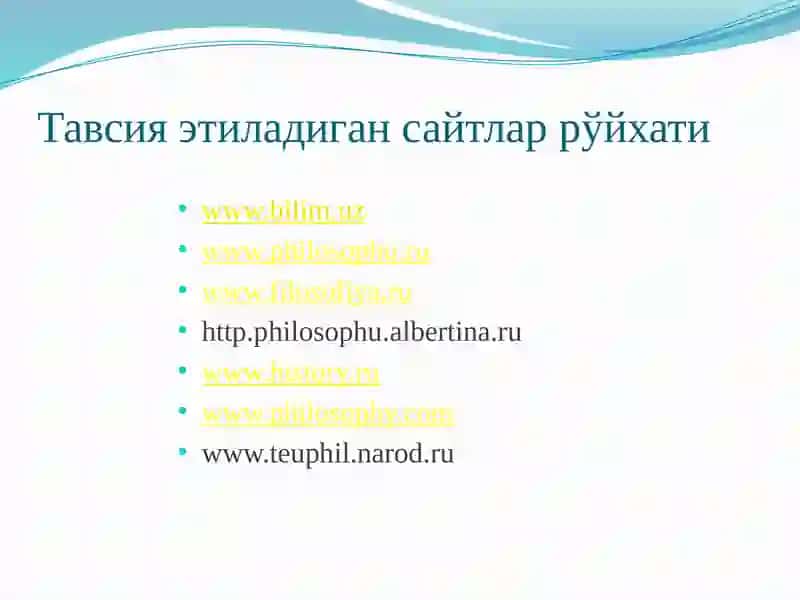 Тафаккур 3
