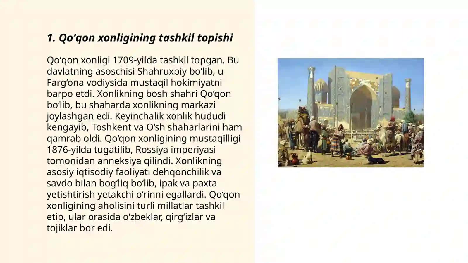 Qoʻqon xonligi tarixshunosligi 3