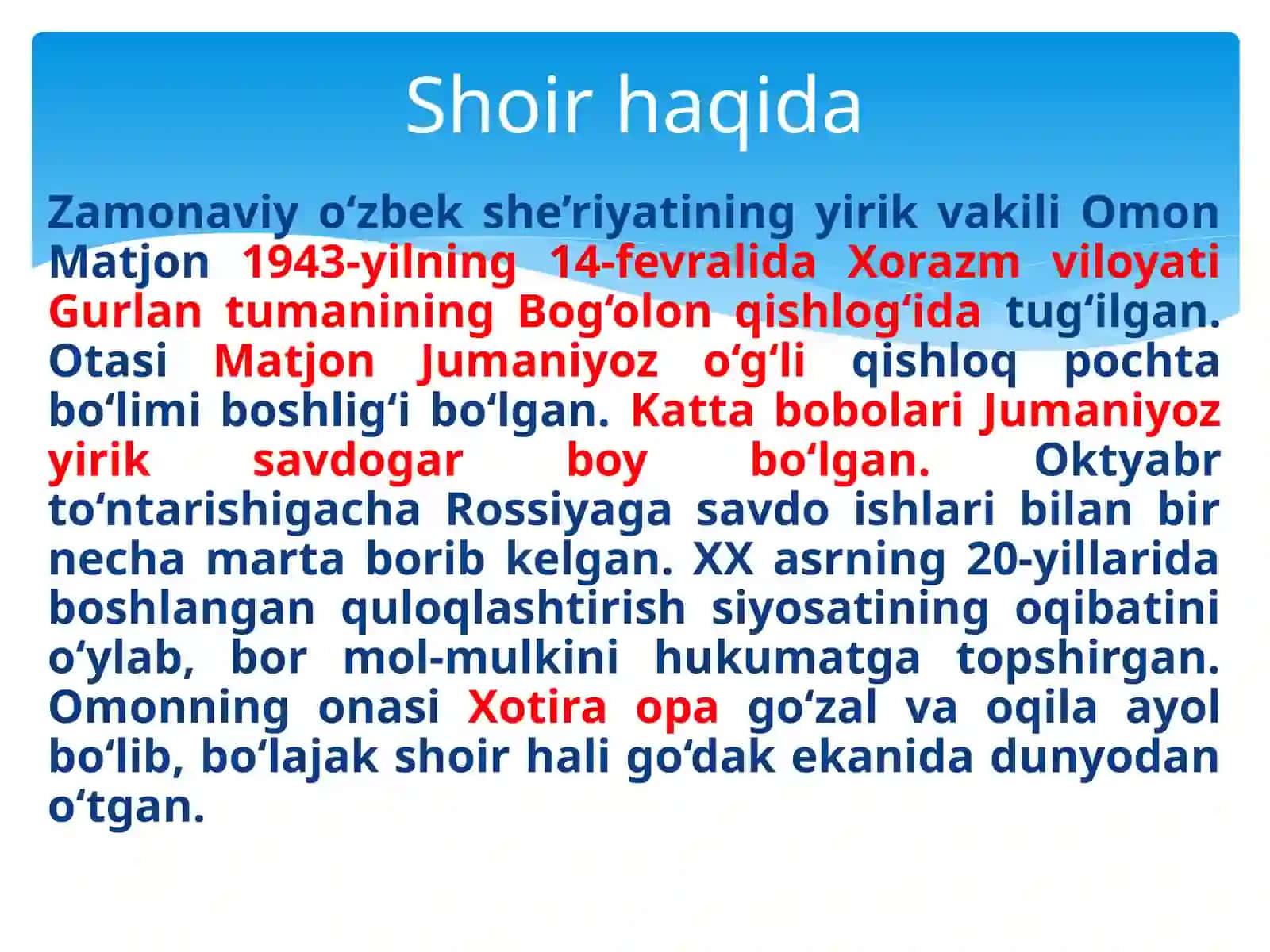Omon  Matjon  hayoti  va  ijodi.  She’rlari 3