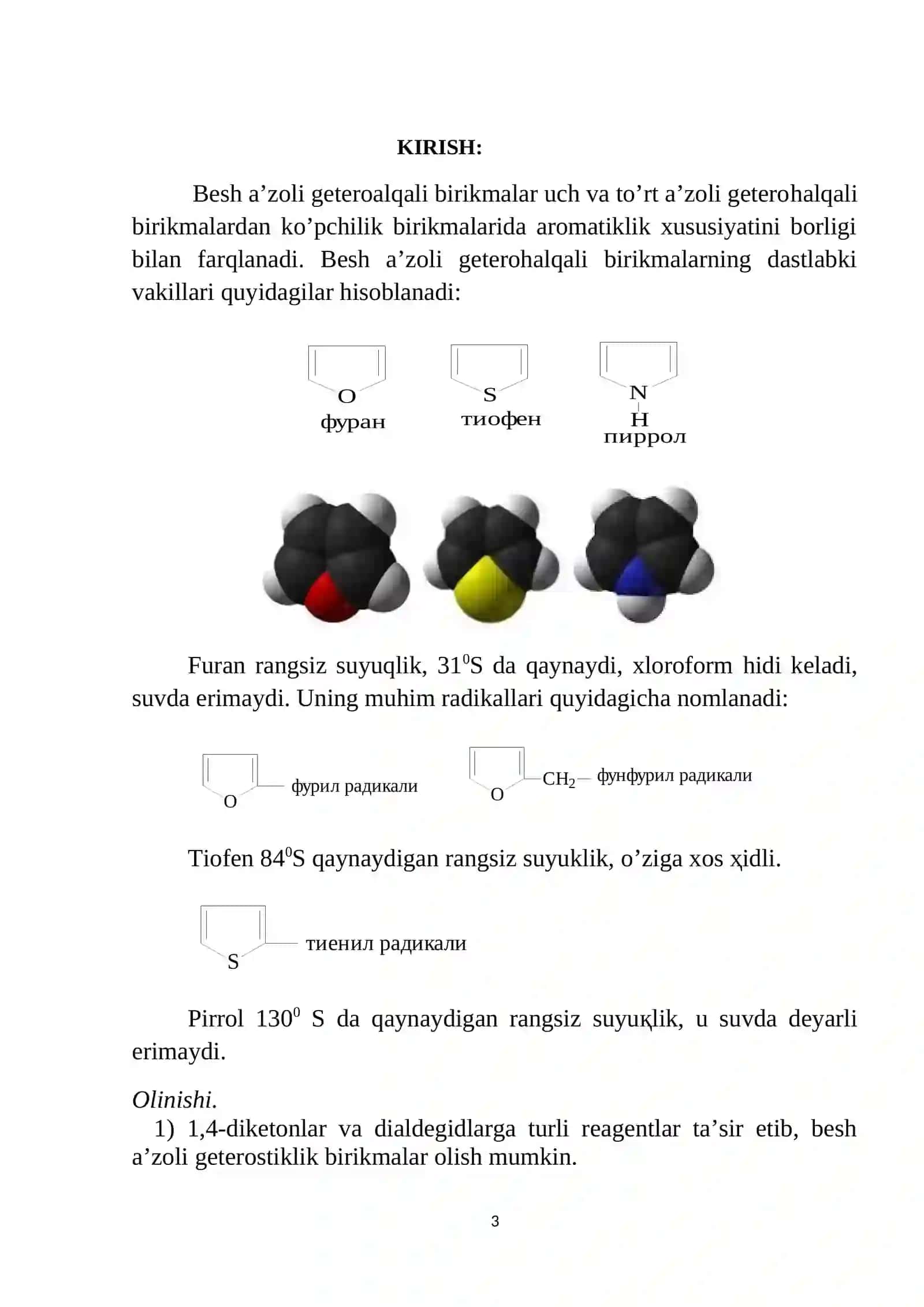 2,5-DIGIDRO-PIRROL (3-PIRROLIN) 3