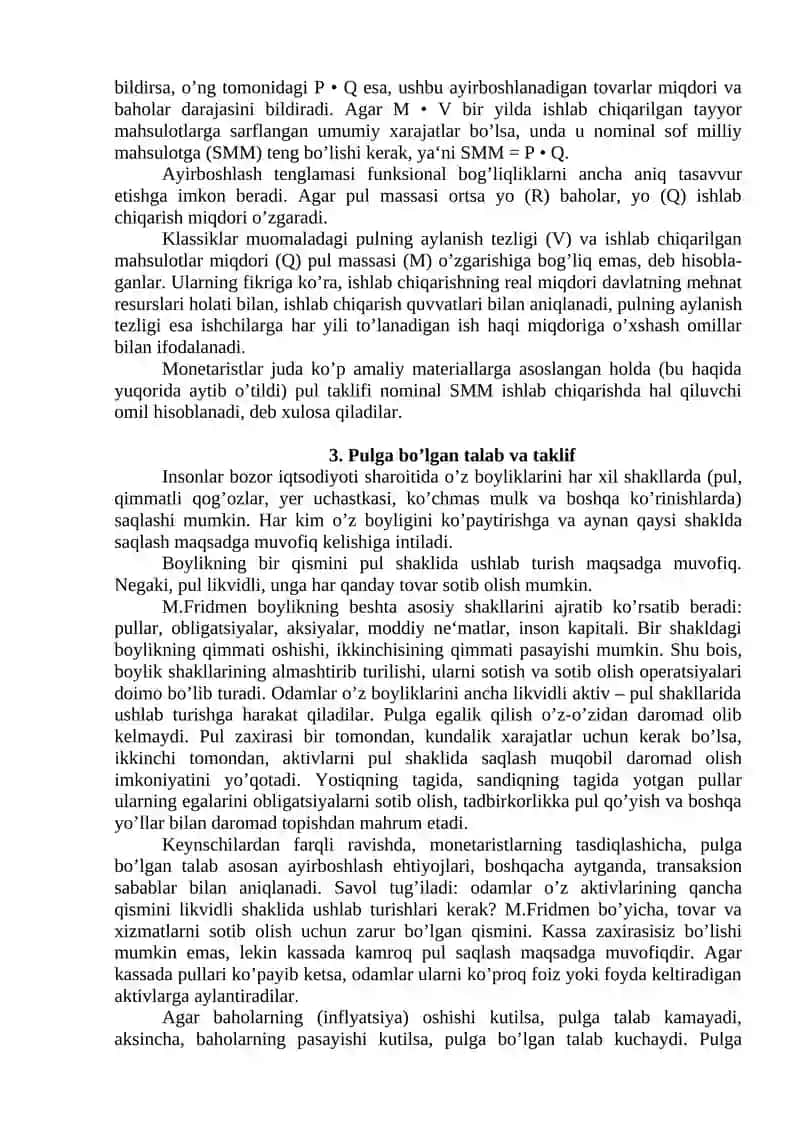 Monetarizm 3