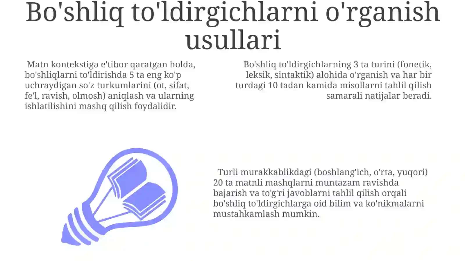 Bo'shliq to'ldirgichlarning o'rganishi 3