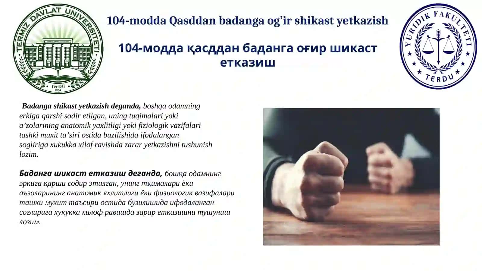 JINOYAT HUQUQI FANIDANTAYYORLAGAN TAQDIMOTI 3