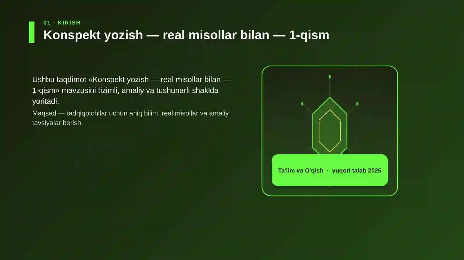 Konspekt yozish — real misollar bilan — 1-qism 3