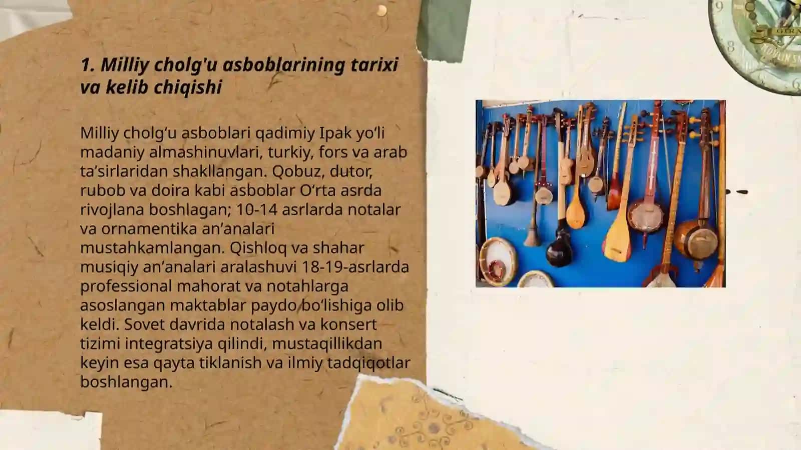 Milliy cholg'u asboblari 3