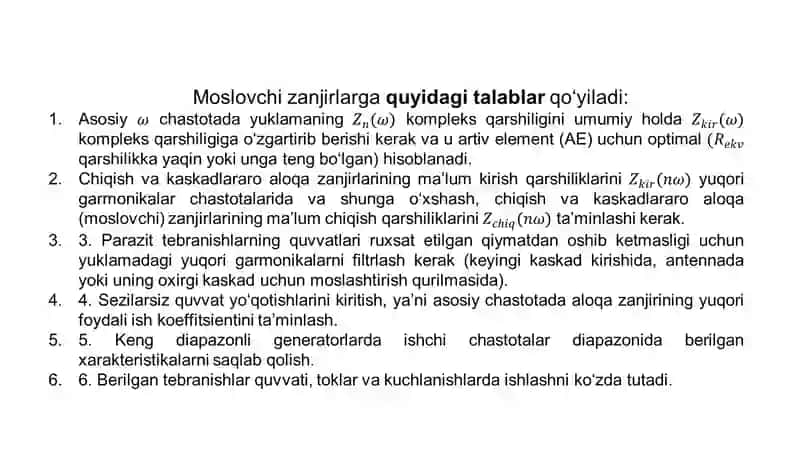 MOSLASHUV ZANJIRLARI 3