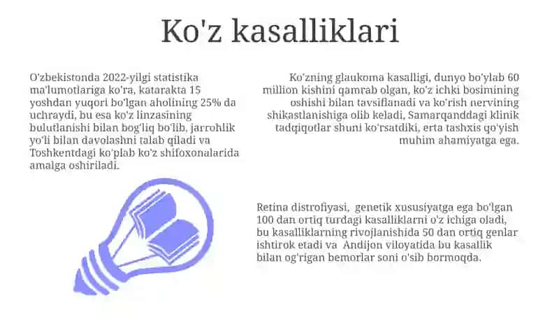 Ko'z kasalliklari 3