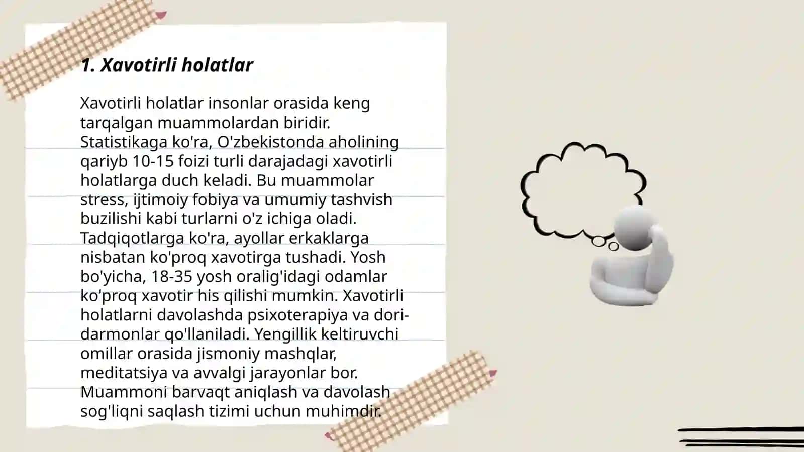 Xavotir emotsiyasi 3