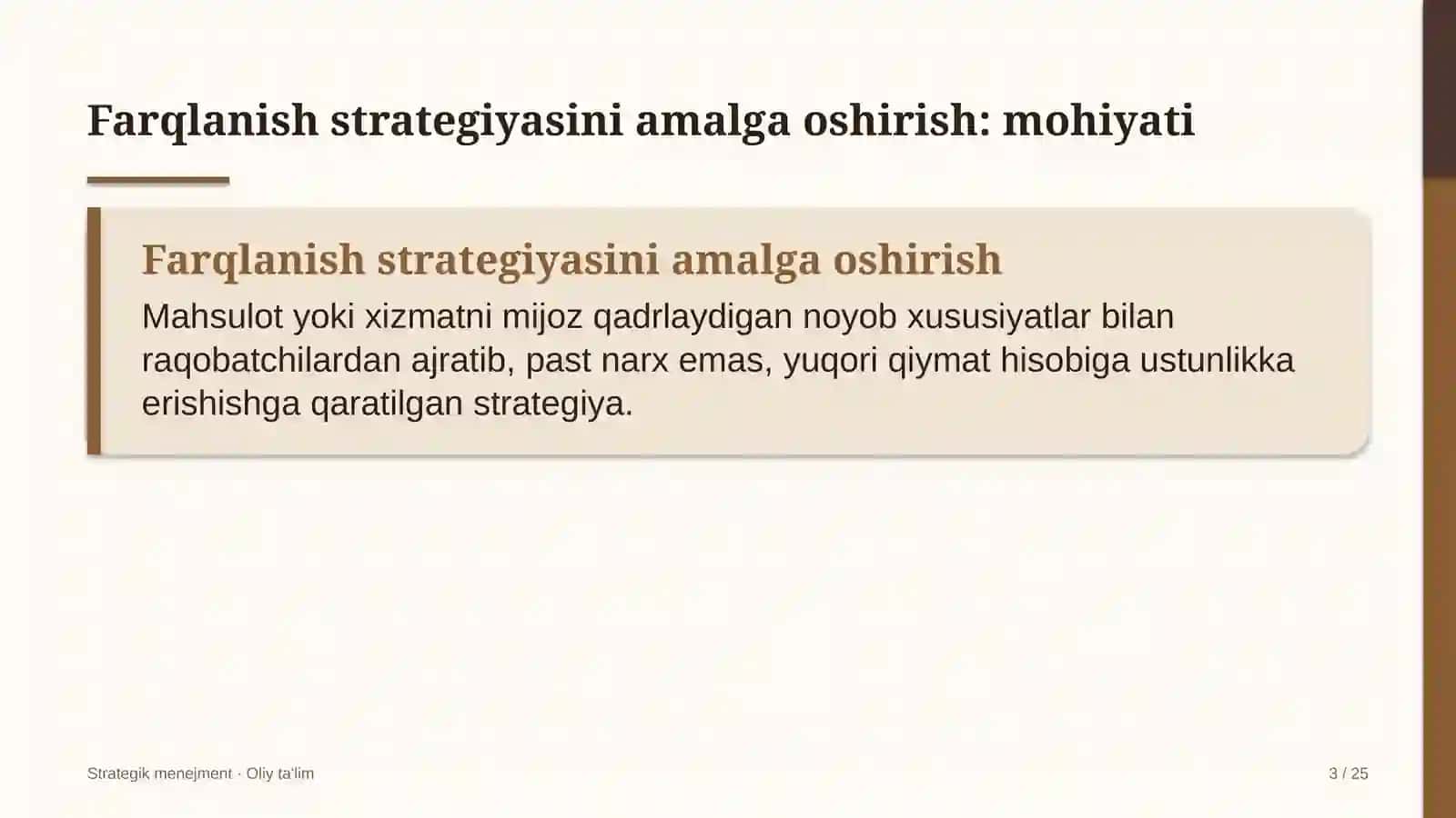 Gulchilikda farqlanish strategiyasini amalga oshirish 3