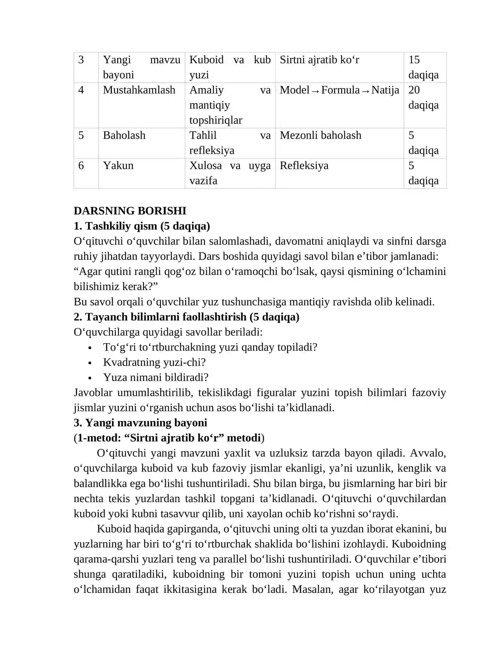 Kuboid va kubning bir tomoni yuzini topish 3