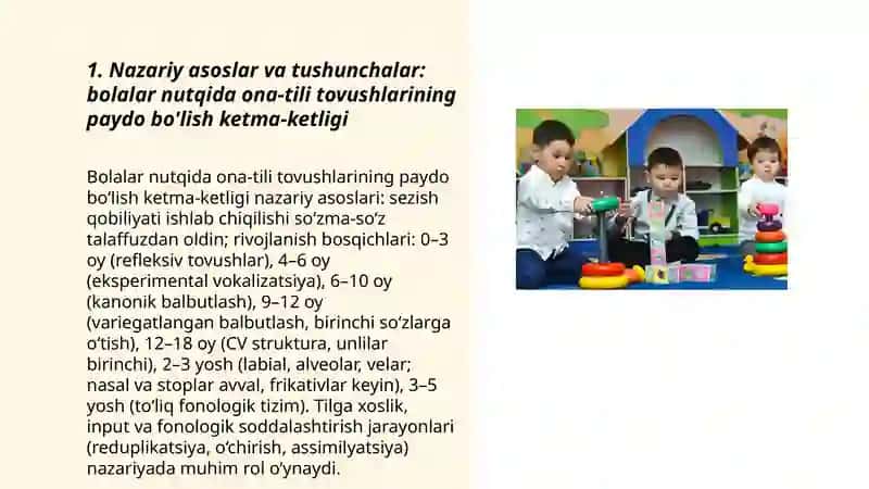 Bolalar nutqida ona-tili tovushlarini paydo bulish ketma ketligi 3