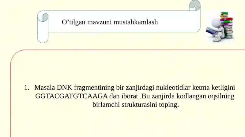 Moddalar almashinuvi 3