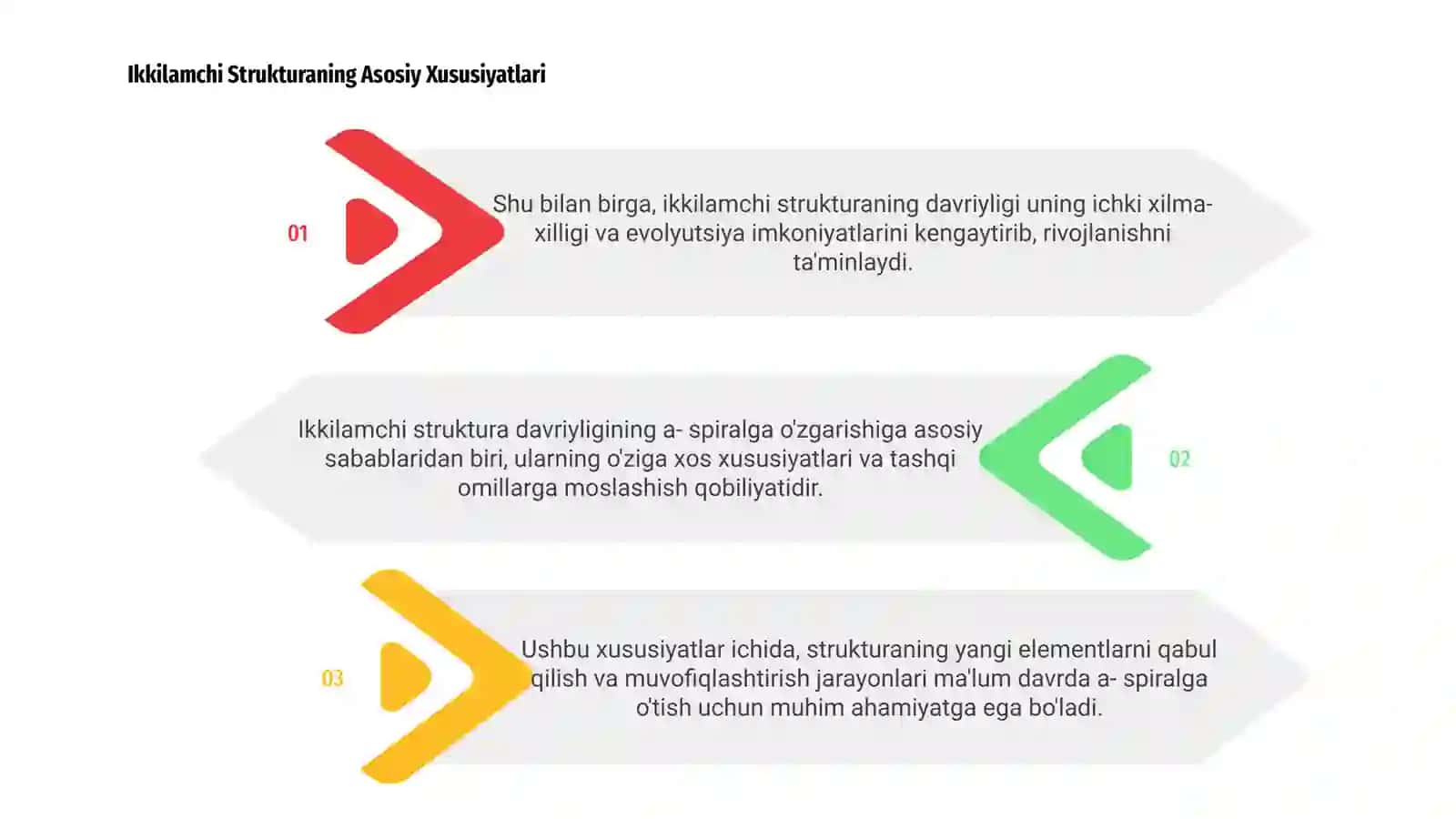 Ikkilamchi Strukturaning Asosiy Xususiyatlari 3