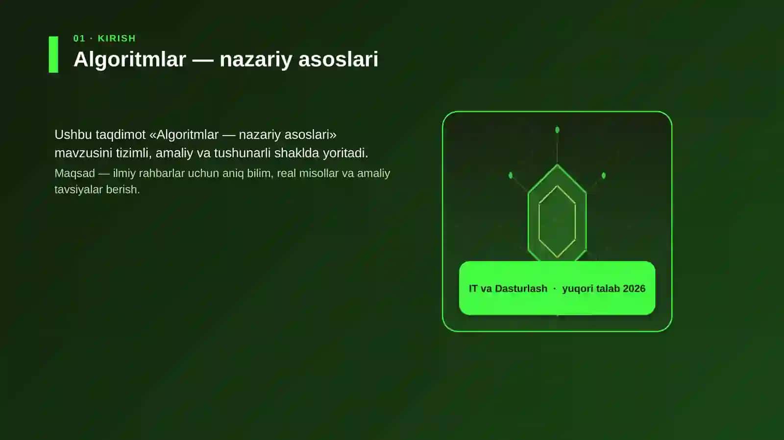 Algoritmlar — nazariy asoslari 3