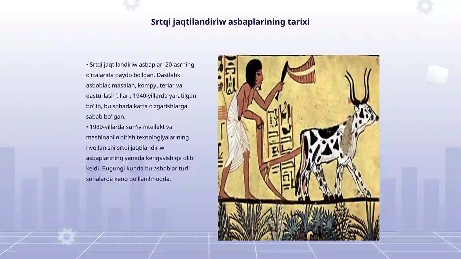 Srtqi jaqtilandiriw asbaplarinan paydalaniw 3