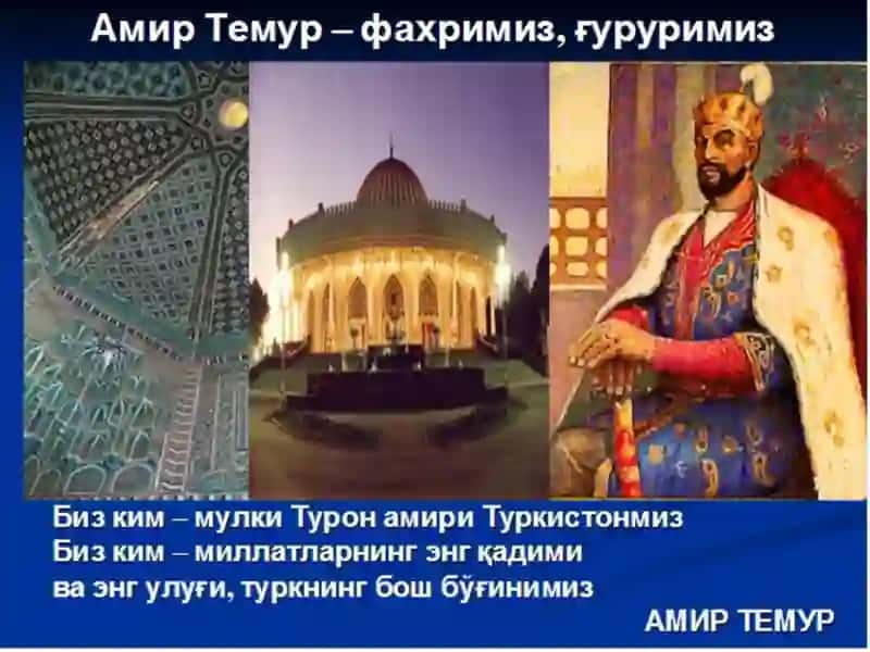 Amir Temurning harbiy yurishlari 3