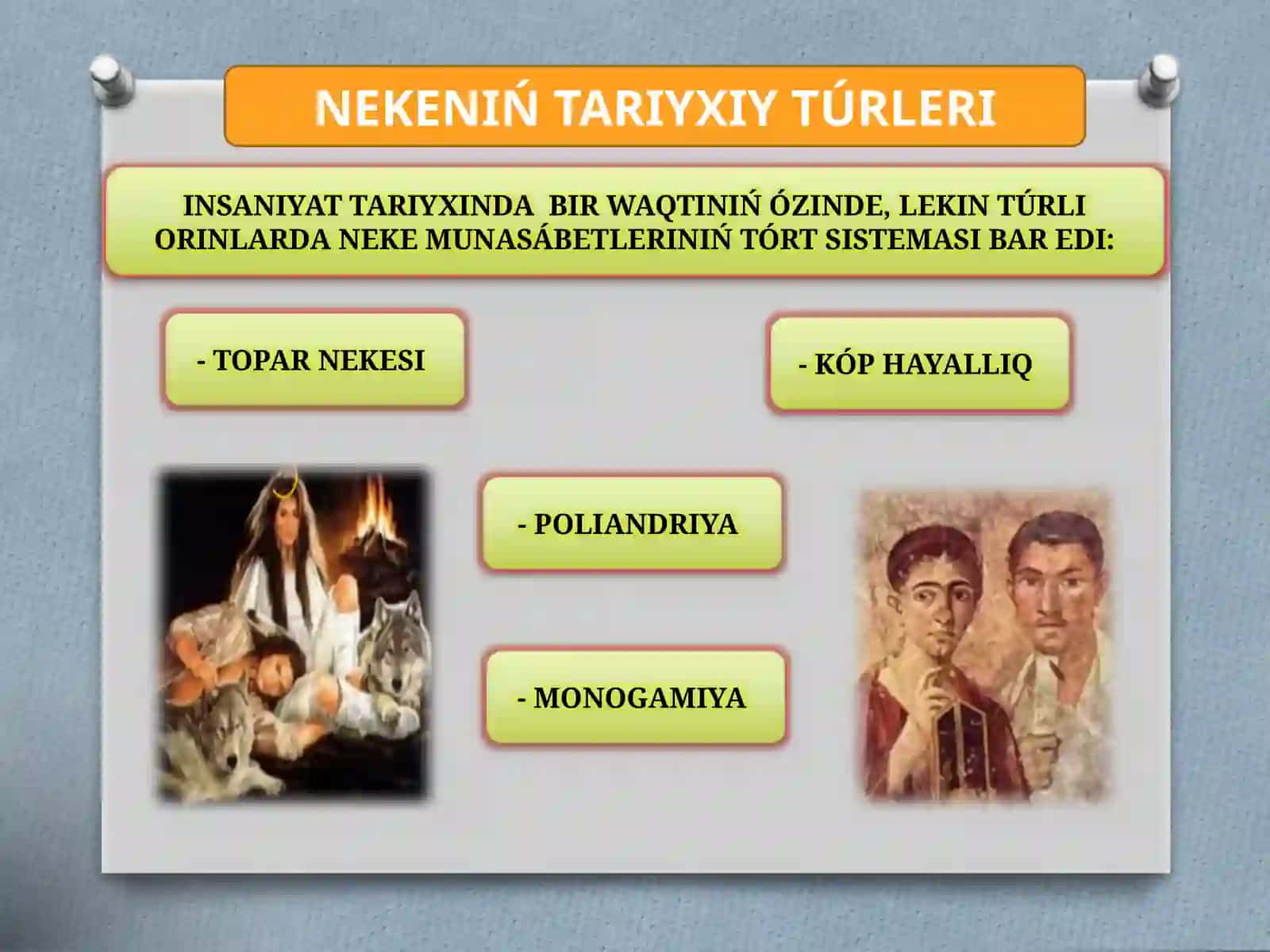 NEKE HÁM SHAŃARAQ 3