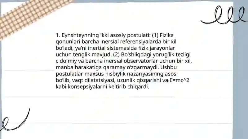 Eynshteyn postulotlari 3