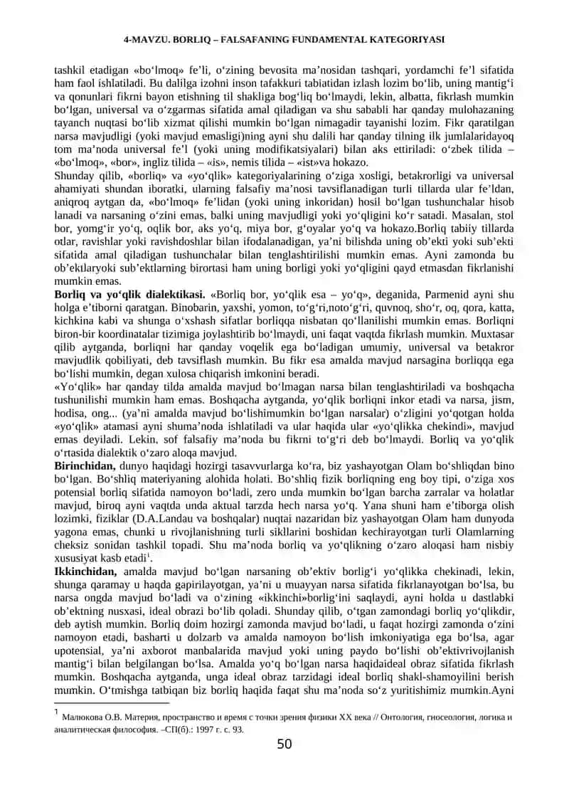 Borliq – Falsafaning Fundamental Kategoriyasi 3