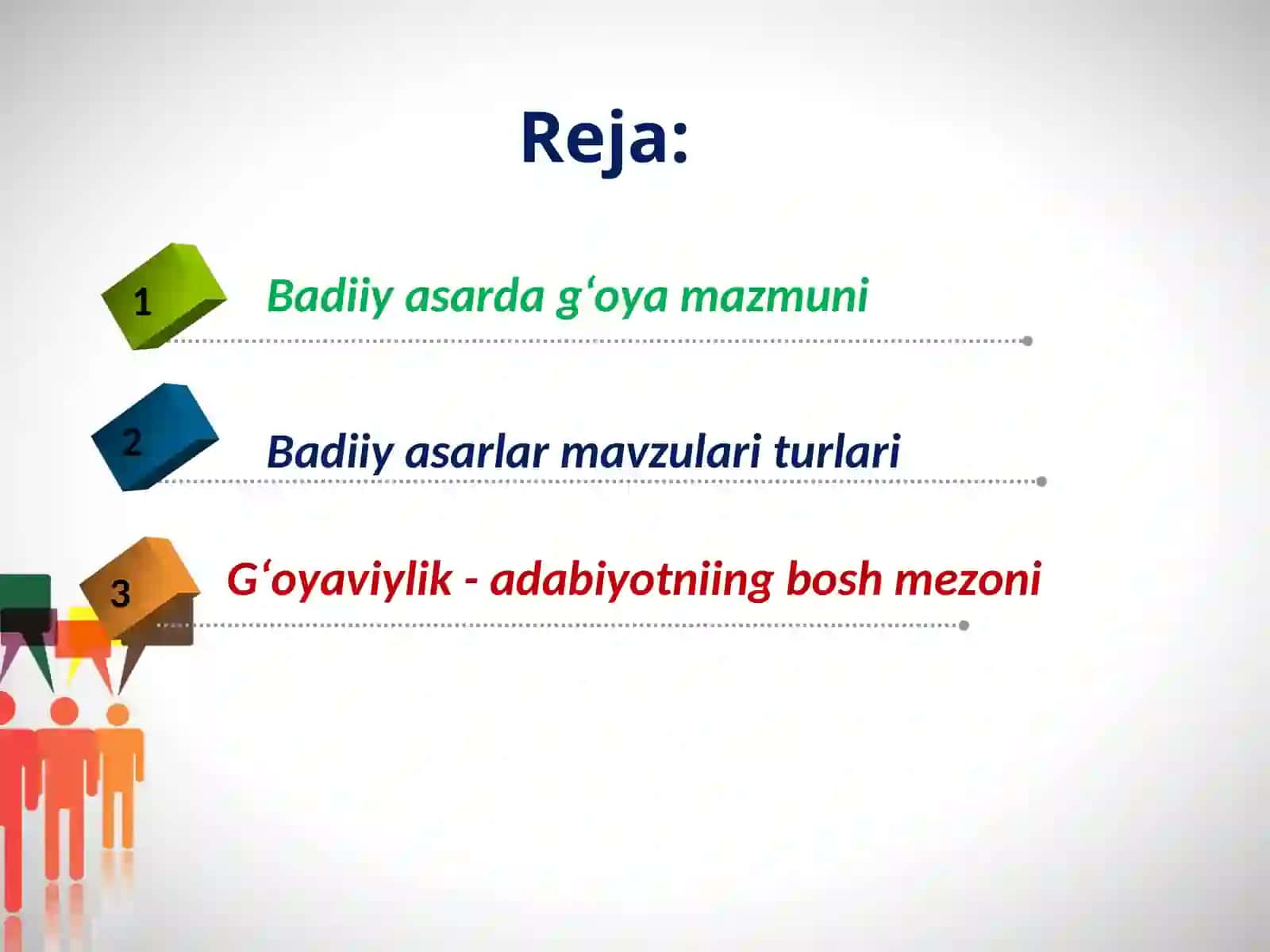 Badiiy asarda g’oya 3