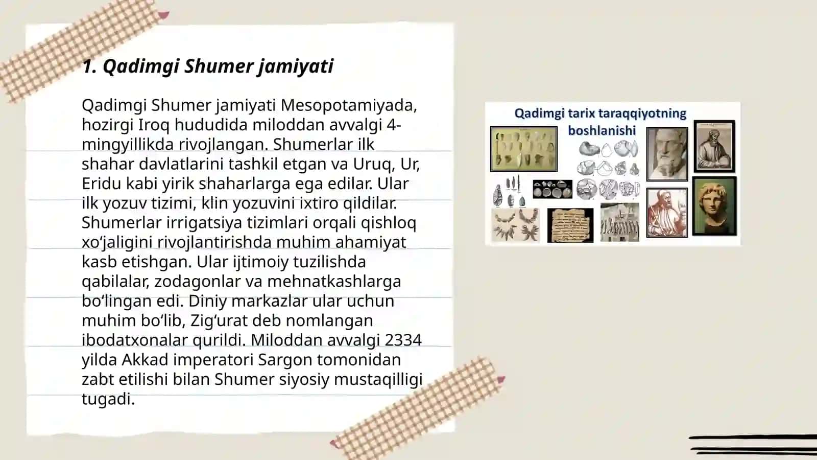 Qadimgi shummer yozuvi 3