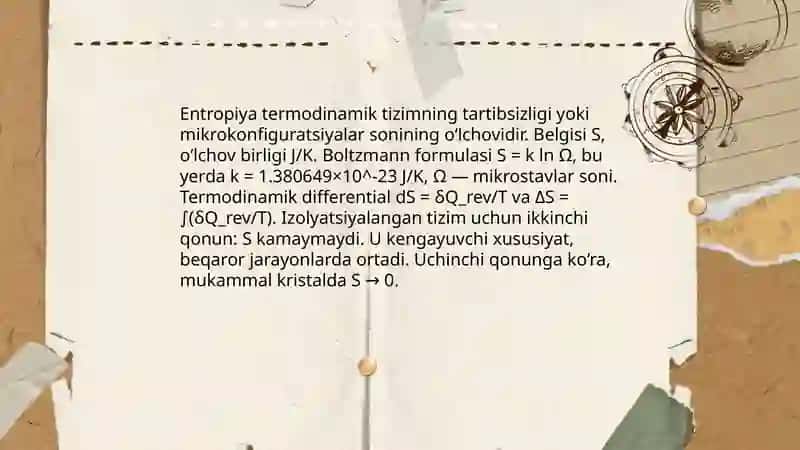 Entropiya 3