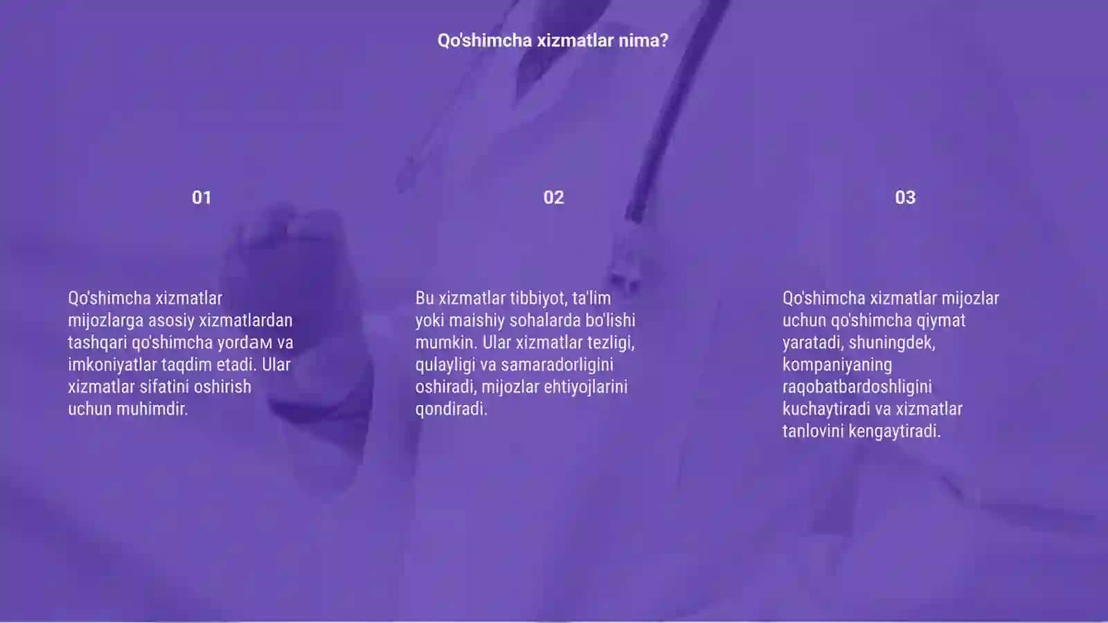 Qo'shimcha xizmatlar 3