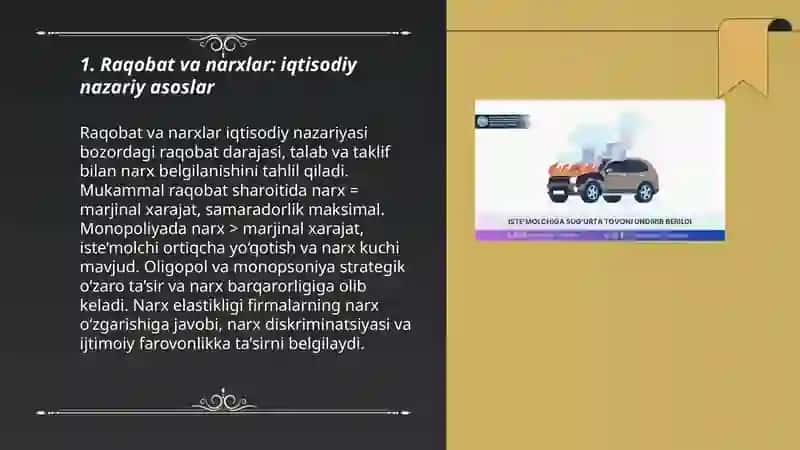 Raqobat narxlarga ta’siri 3