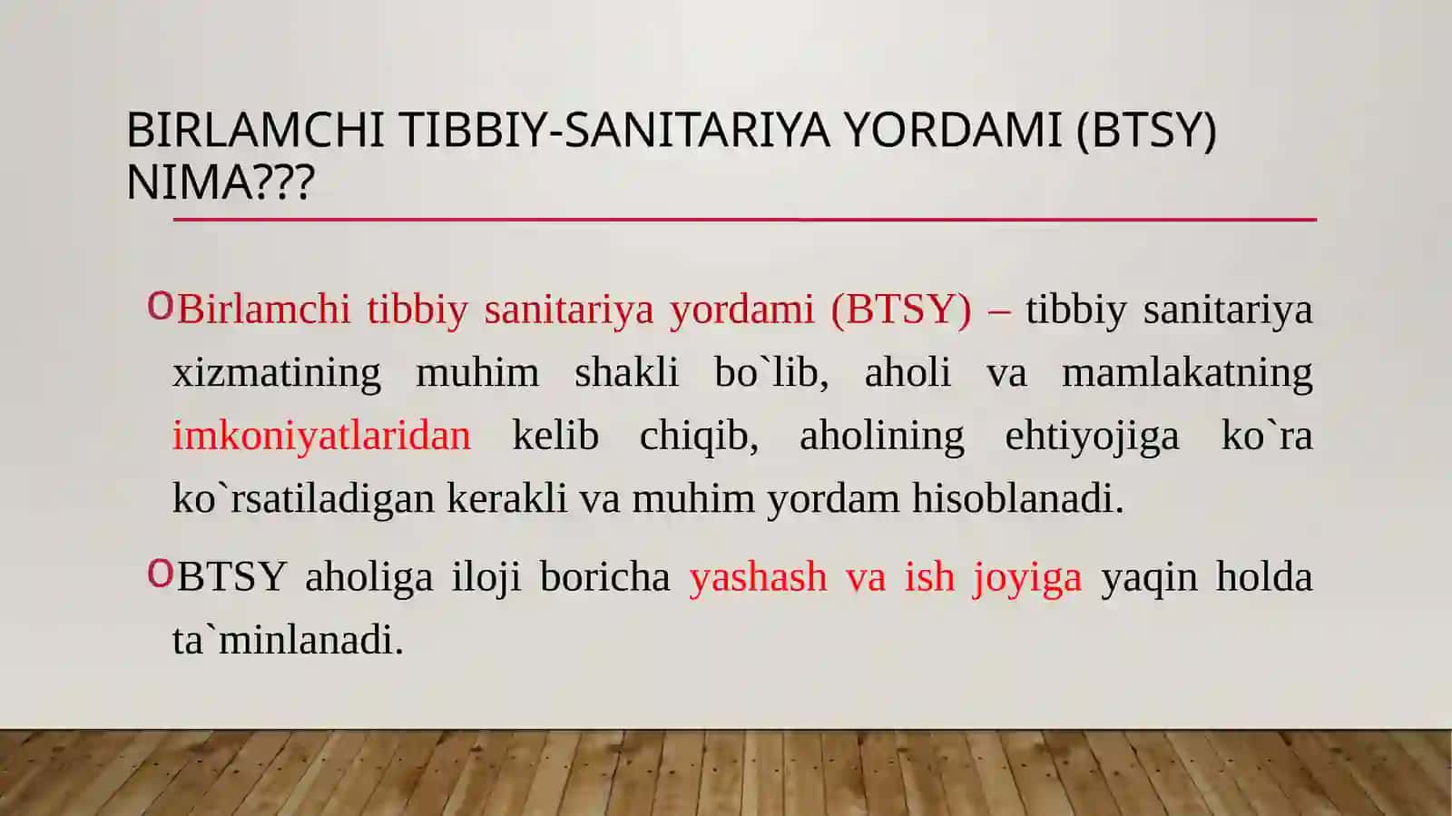 Sog`liqni saqlash tizimi dasturi 3