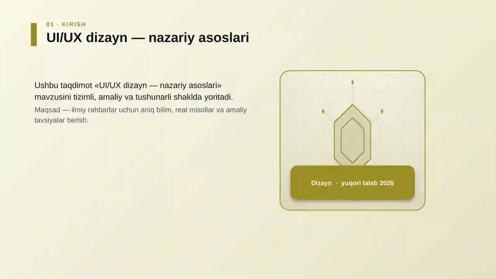 UI/UX dizayn — nazariy asoslari 3