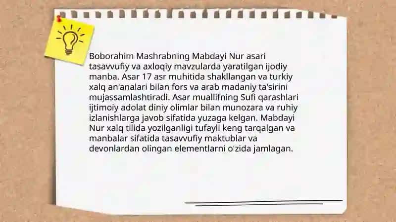 Boborahim Mashrabning "Mabdayi nur "asari 3
