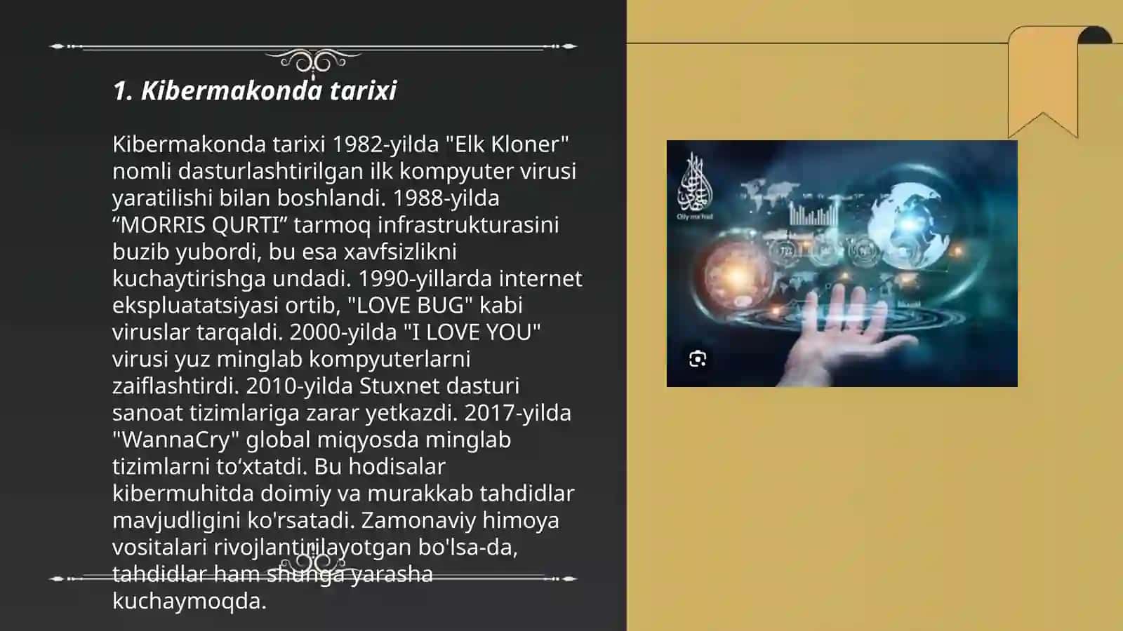 Kibermakonda din 3