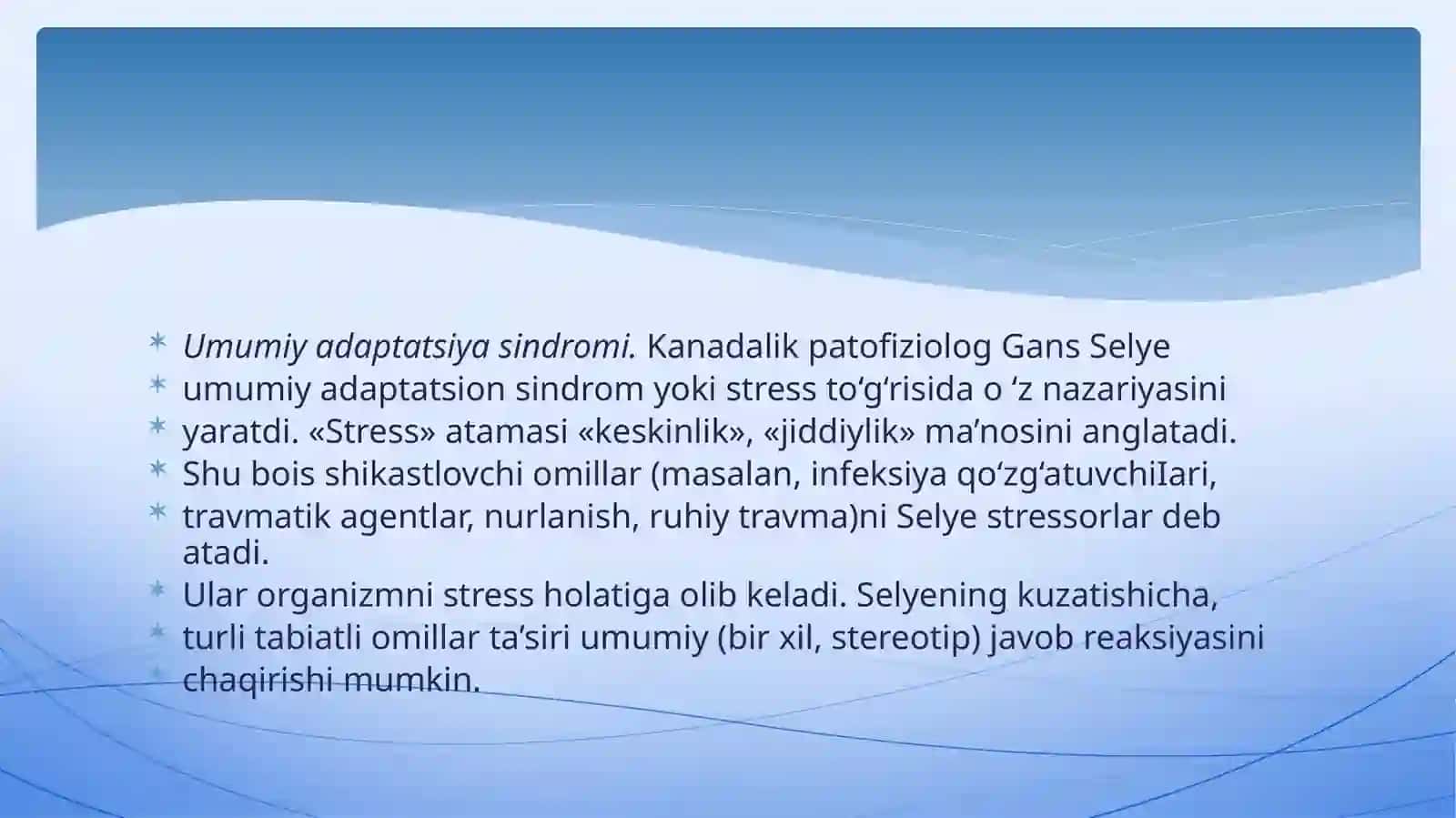 Umumiy adaptatsiya sindromi 3