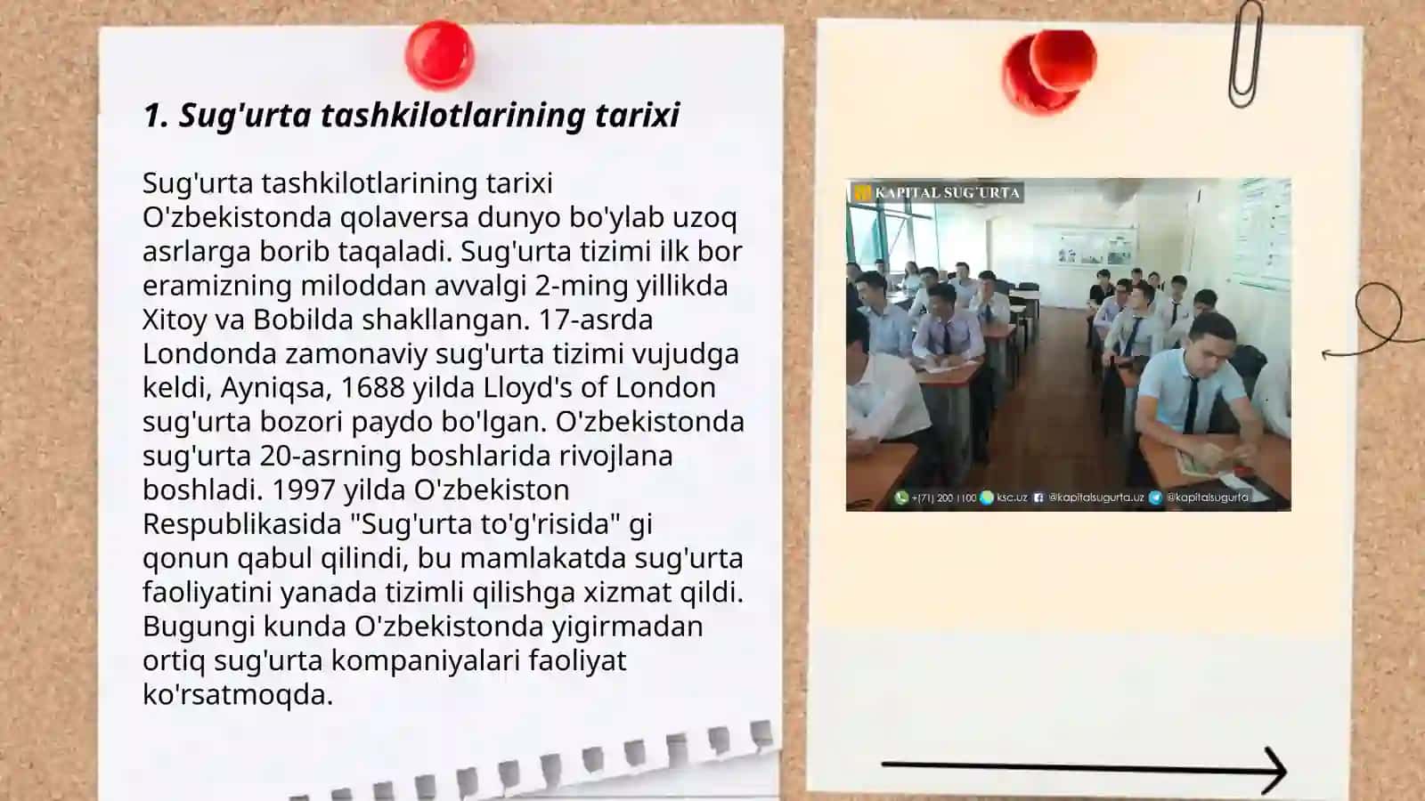 Sug'urta tashkilotlarining tarixi 3