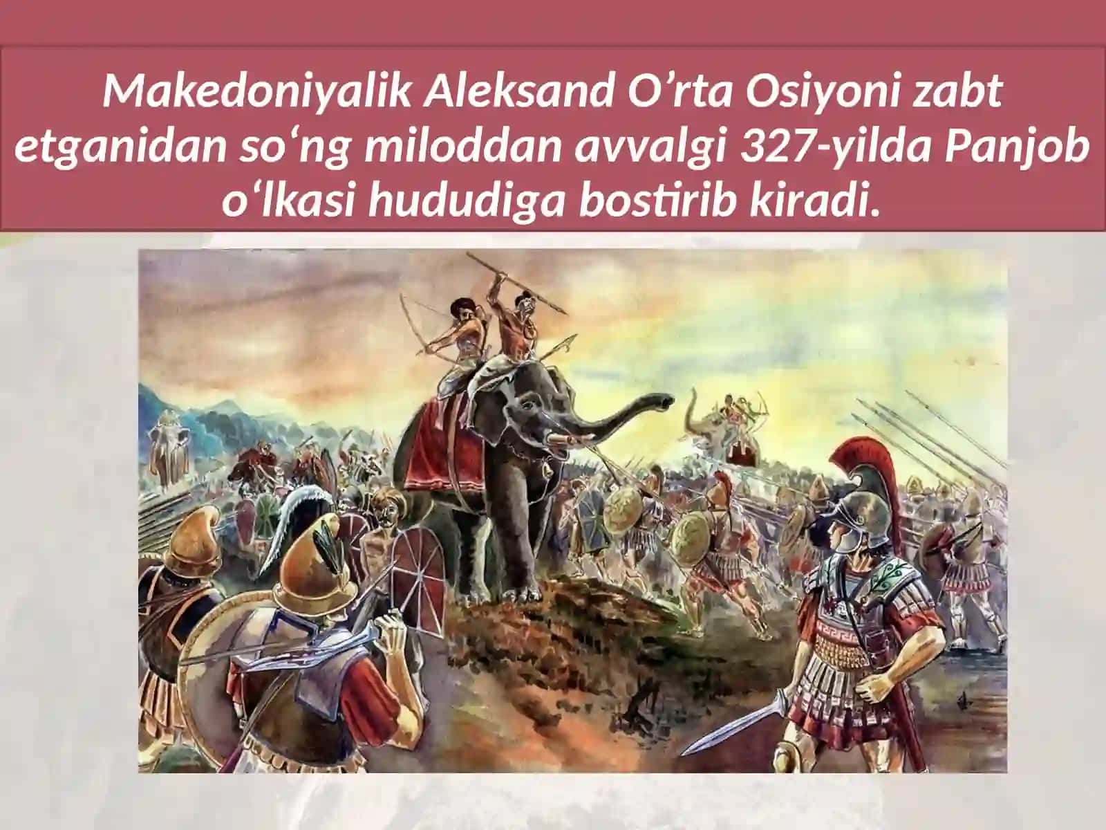 Miloddan avvalgi I mingyillikda Hindiston 3