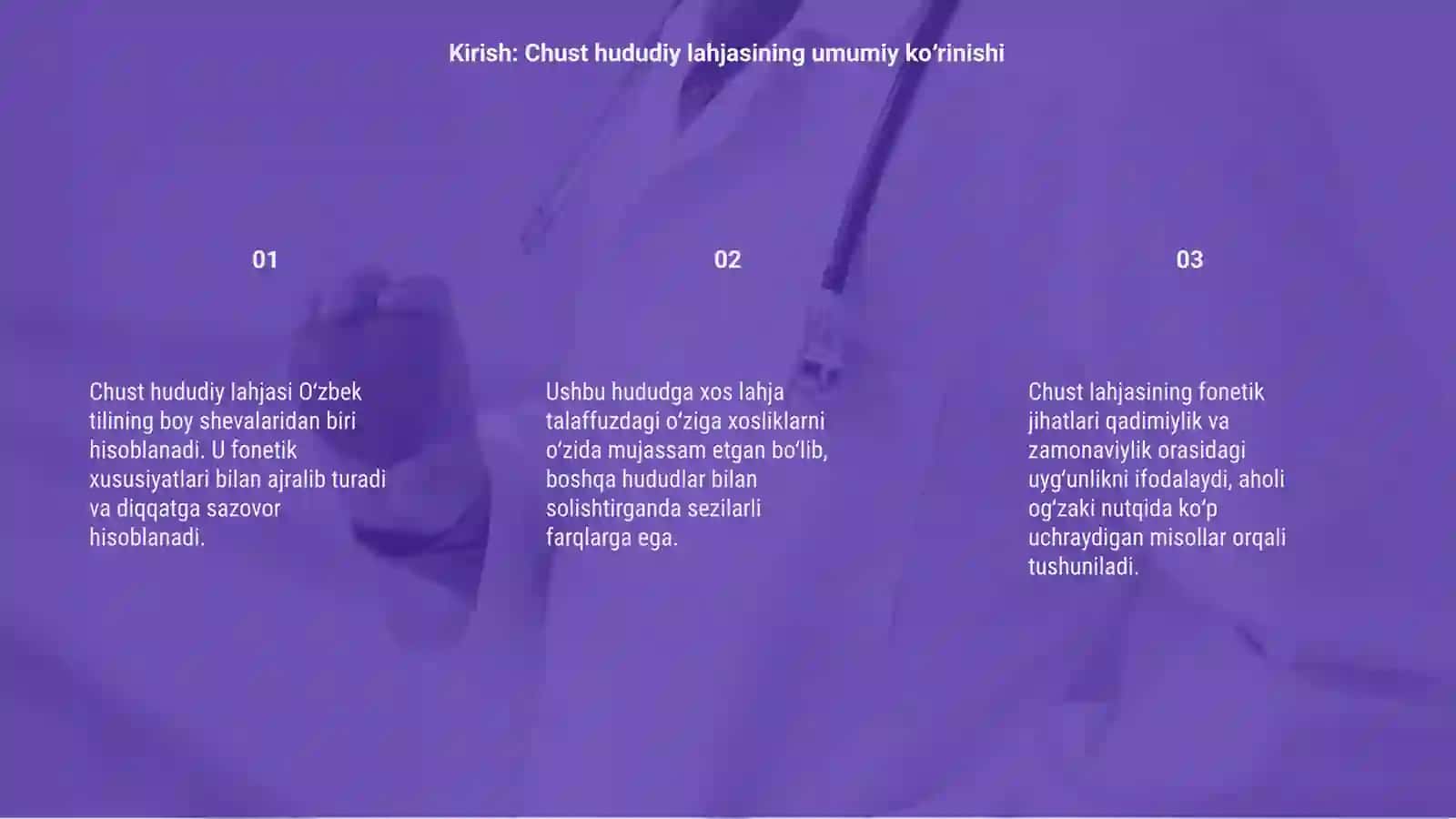 Chust hududining fonetik jihatlari 3