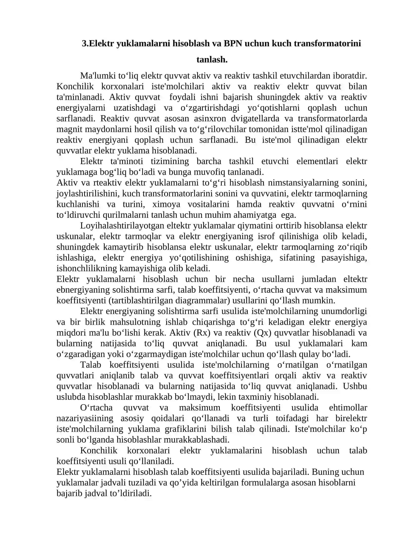 Konchilik sanoati 3