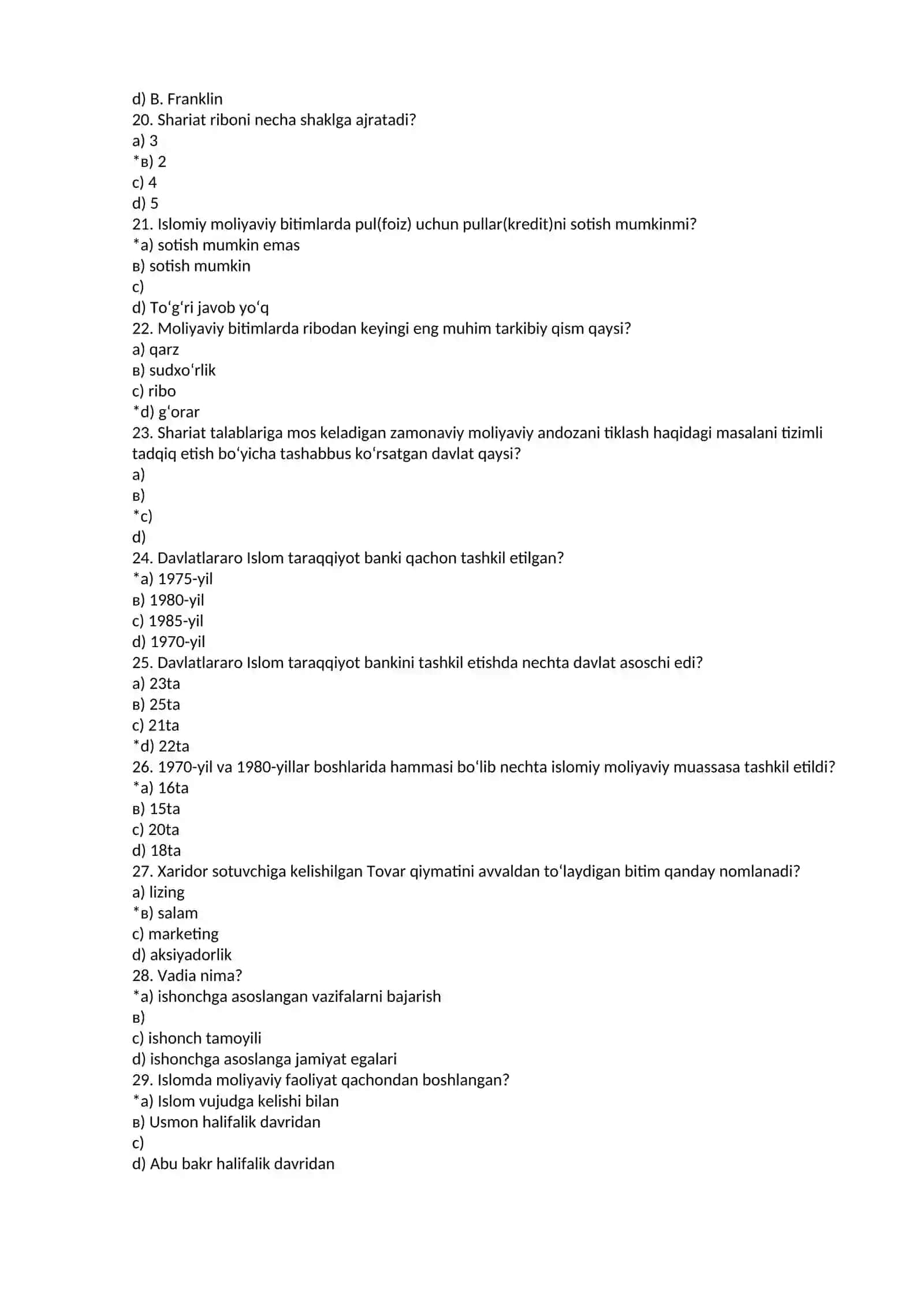 Islom iqtisodi 3