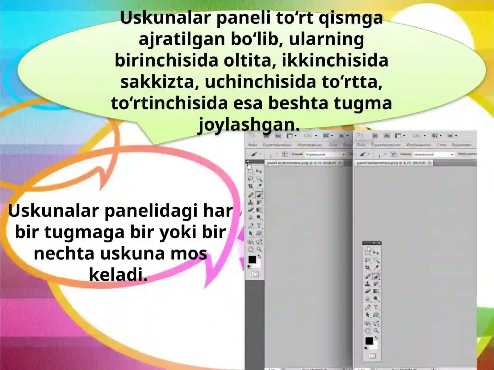 11-sinf Informatika Photoshopning uskunalar paneli va palitralari 3