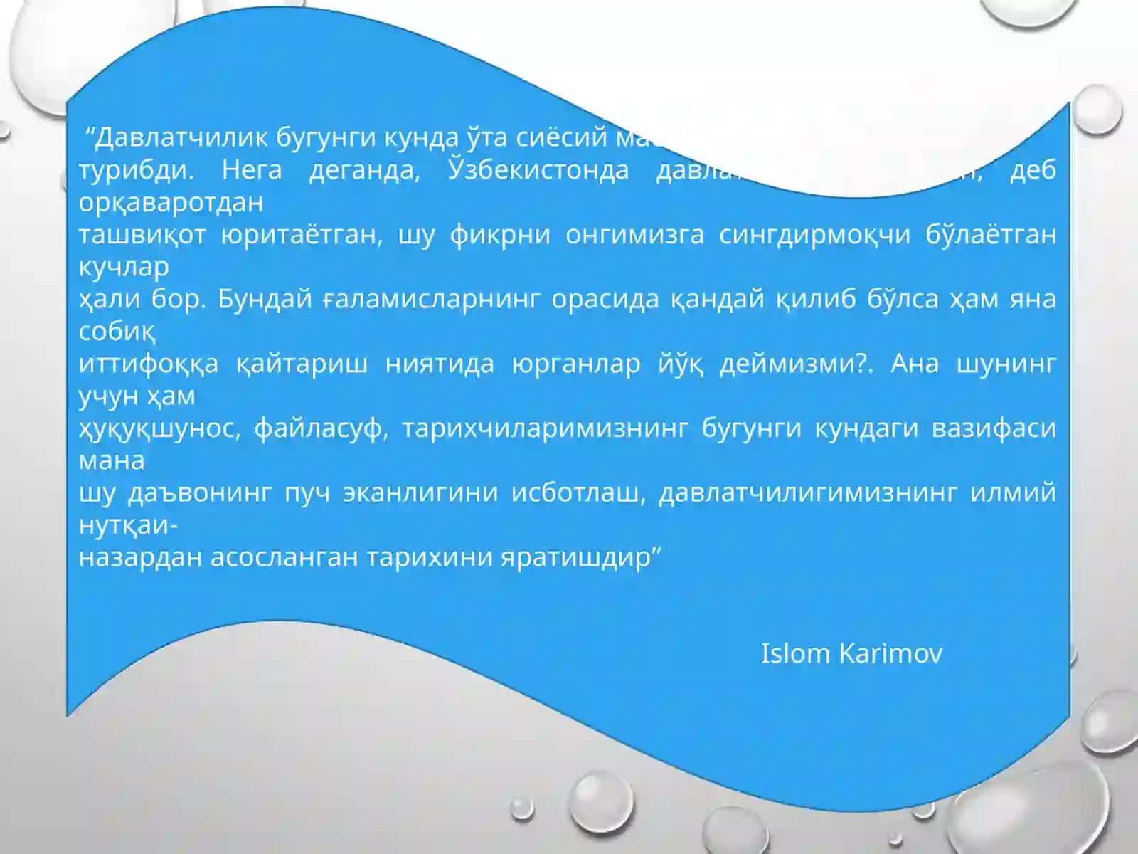 Qo’qon xonligidagi ijtimoiy-iqtisodiy, siyosiy, madaniy holat 3