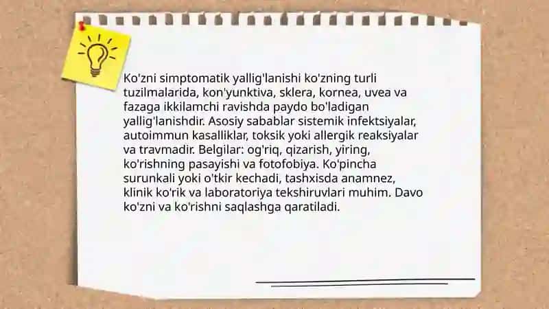 Ko'zni simptomatik yallig'lanishi 3