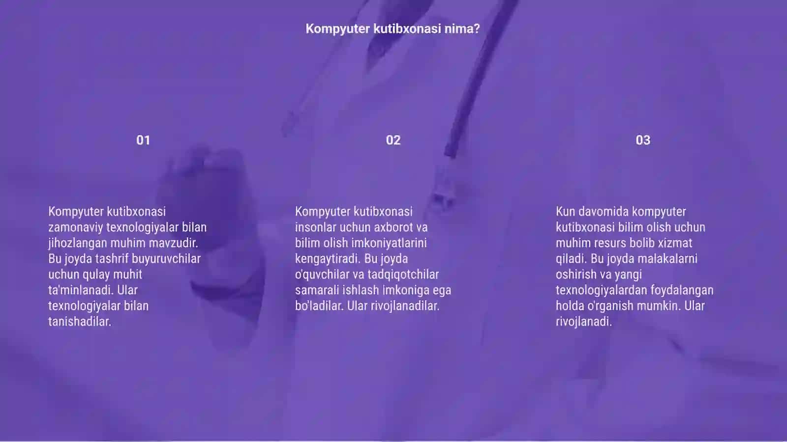 Kompyuter kutibxonasi 3